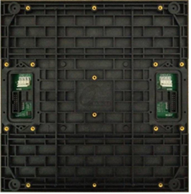 湖南匯彩電子科技有限公司_長(zhǎng)沙LED顯示屏生產(chǎn)銷售,顯示屏租賃 湖南匯彩電子科技有限公司_長(zhǎng)沙LED顯示屏生產(chǎn)銷售,顯示屏租賃