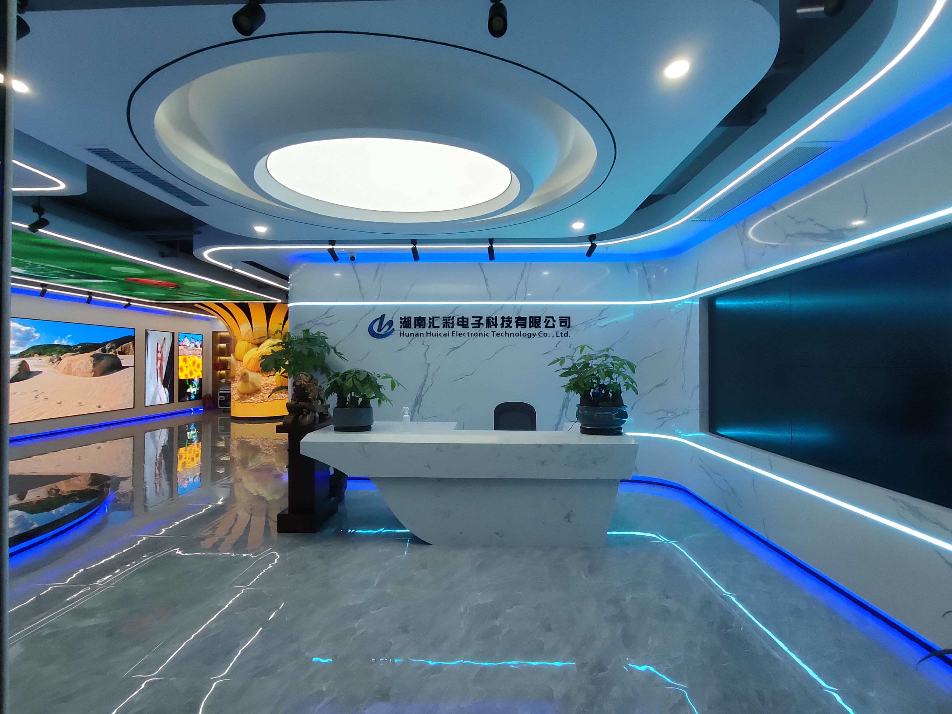 長(zhǎng)沙LED顯示屏公司,長(zhǎng)沙LED顯示屏廠家,長(zhǎng)沙小間距LED顯示屏,長(zhǎng)沙電子顯示屏,長(zhǎng)沙LED異形屏,長(zhǎng)沙LED透明屏,長(zhǎng)沙LED顯示屏,長(zhǎng)沙LED大屏,湖南LED顯示屏公司,湖南電子顯示屏,湖南全彩顯示屏,湖南LED顯示屏,湖南LED大屏 長(zhǎng)沙LED顯示屏公司,長(zhǎng)沙LED顯示屏廠家,長(zhǎng)沙小間距LED顯示屏,長(zhǎng)沙電子顯示屏,長(zhǎng)沙LED異形屏,長(zhǎng)沙LED透明屏,長(zhǎng)沙LED顯示屏,長(zhǎng)沙LED大屏,湖南LED顯示屏公司,湖南電子顯示屏,湖南全彩顯示屏,湖南LED顯示屏,湖南LED大屏